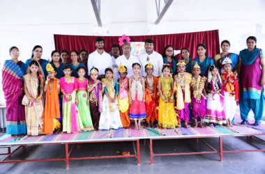Krishna Janmashtami